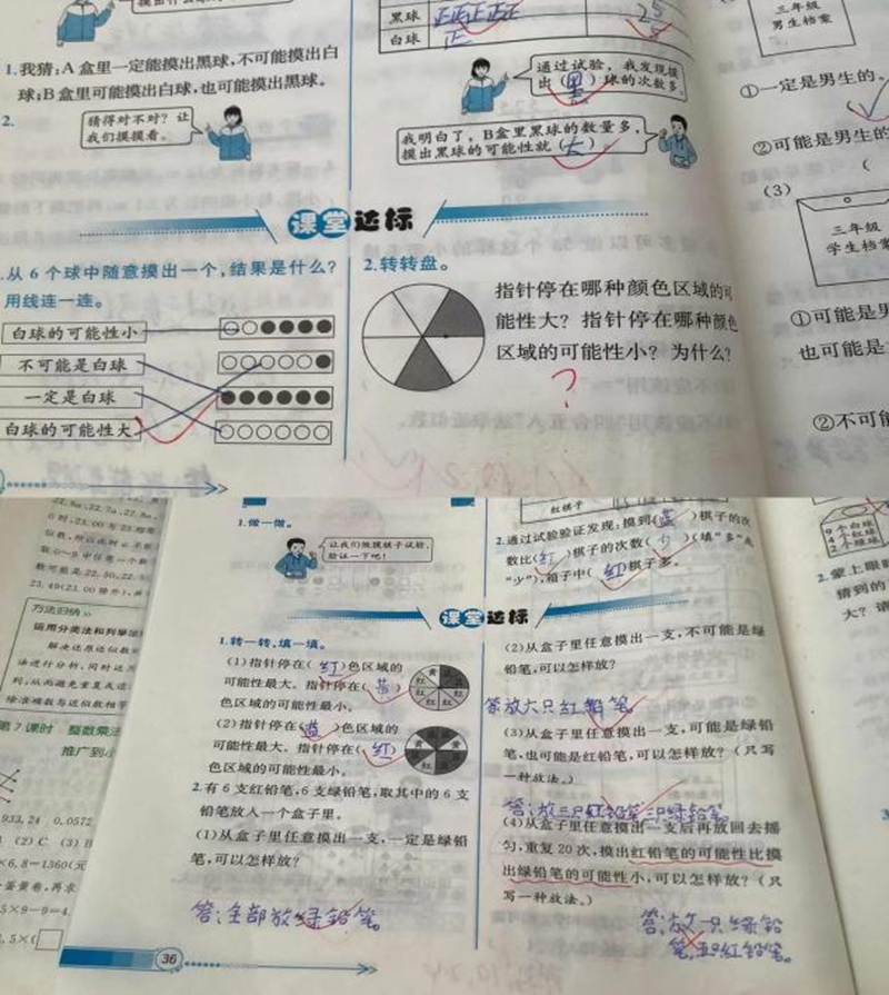 图片11.png
