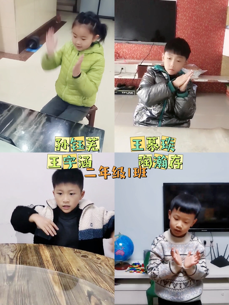 微信图片_20221115162324.jpg 微信图片_20221115162324.jpg