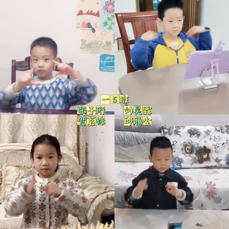 微信图片_202211151623244.jpg 微信图片_202211151623244.jpg