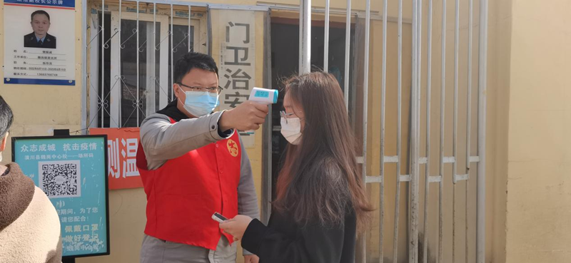 图片15.png 图片15.png