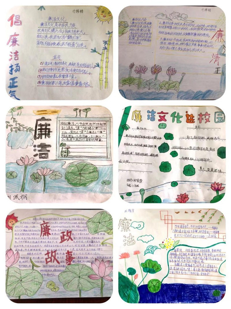 图片5.png