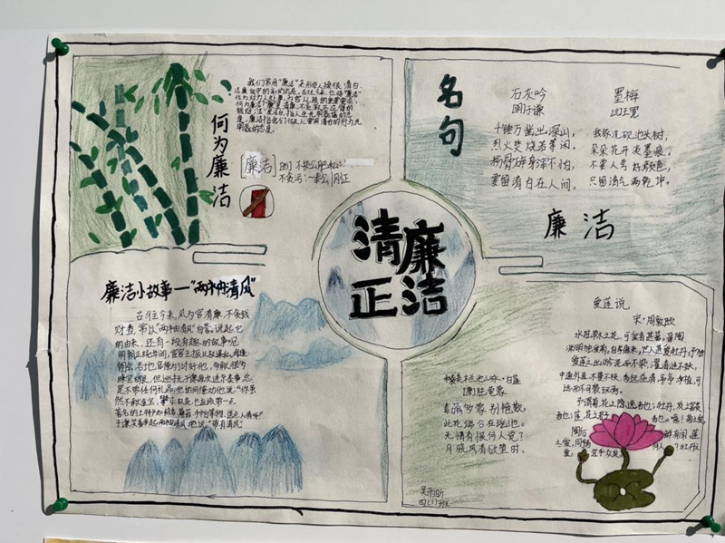 图片9.png