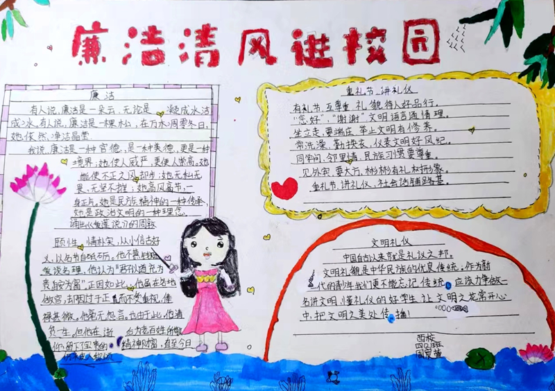 图片10.png