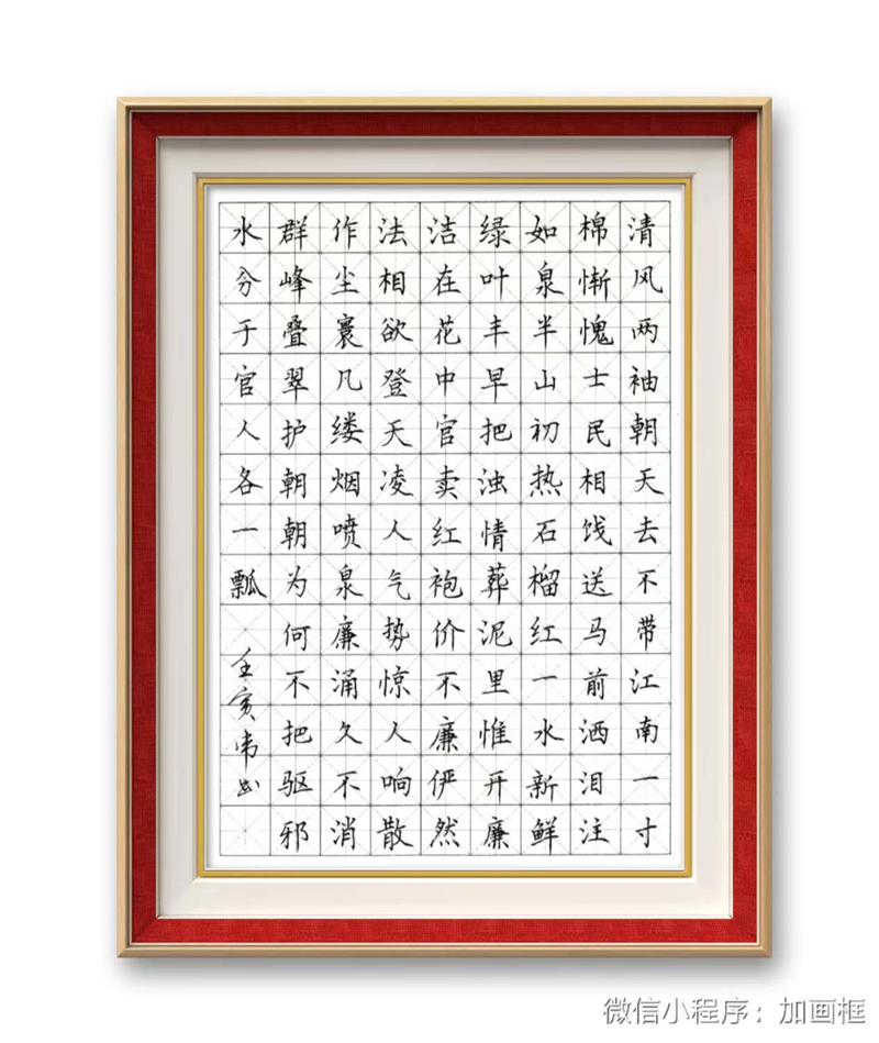 图片17.png