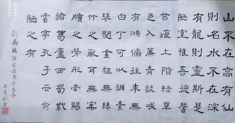 图片18.png
