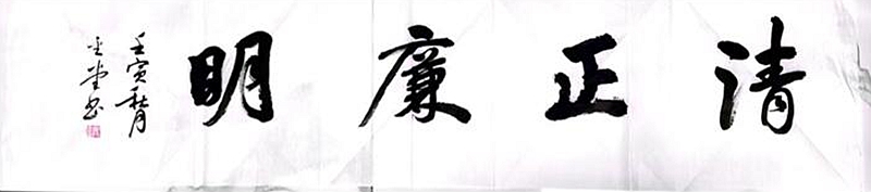 图片6.jpg