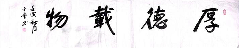 图片7.jpg