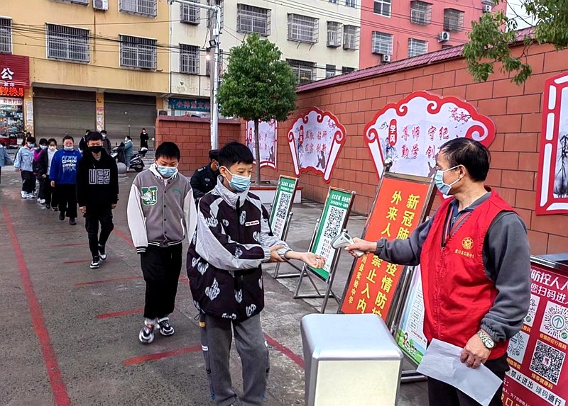 图片2.jpg
