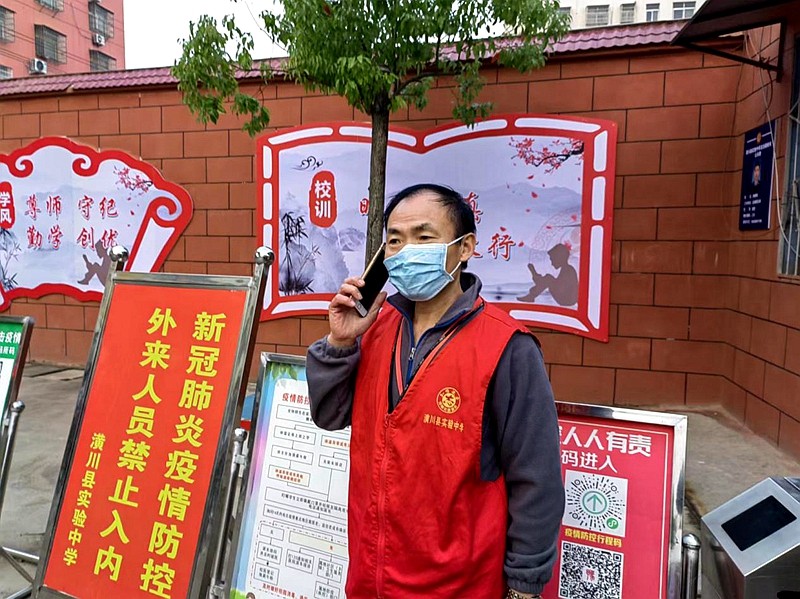 图片3.jpg