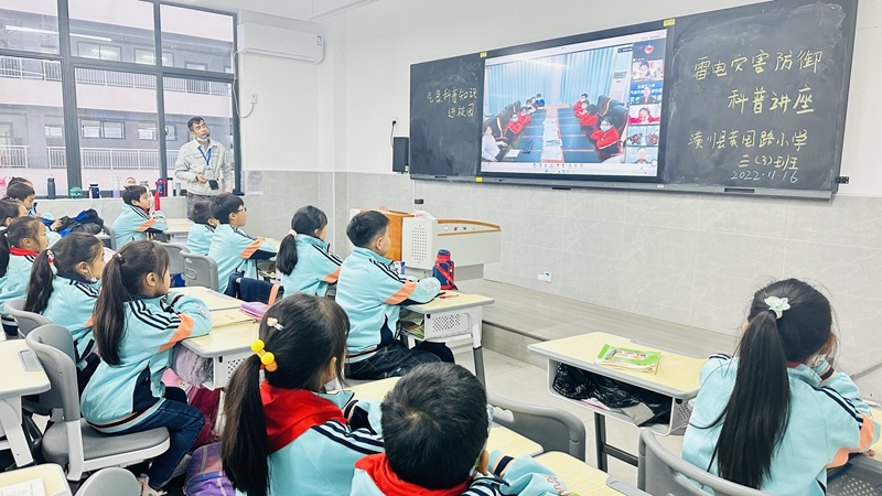 图片4.jpg
