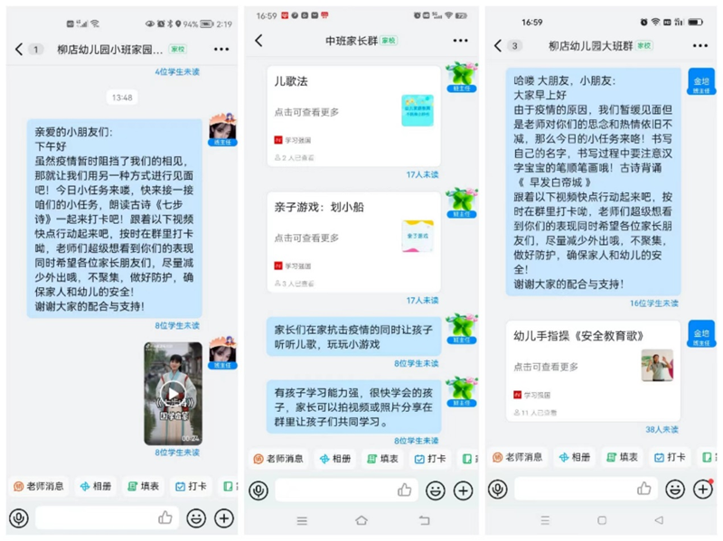 图片14.png 图片14.png