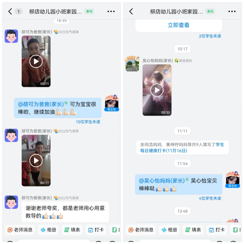 图片15.png 图片15.png