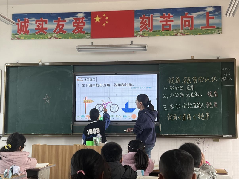 图片18.png 图片18.png
