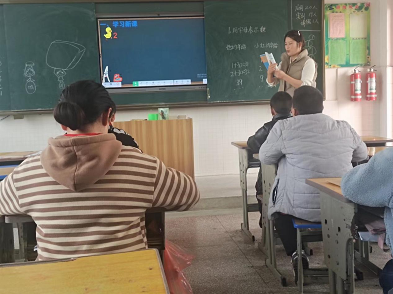 图片20.png 图片20.png