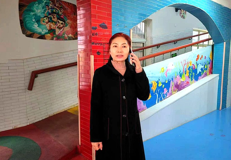 微信图片_20221118084239.jpg