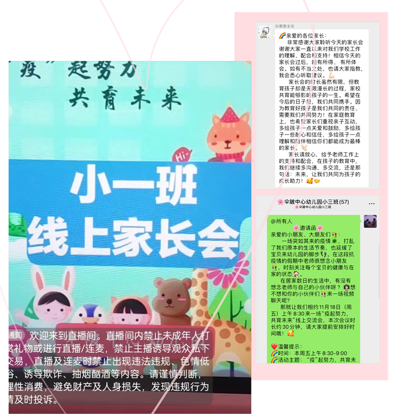 图片15.png
