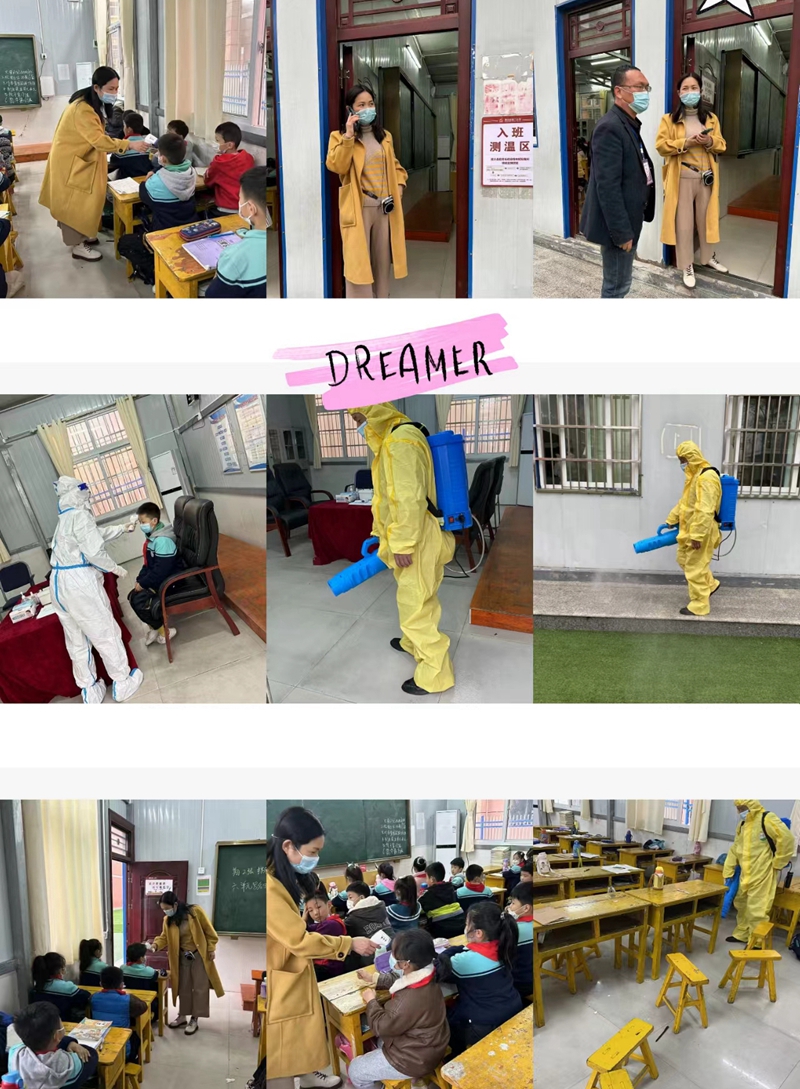 图片2.jpg 图片2.jpg