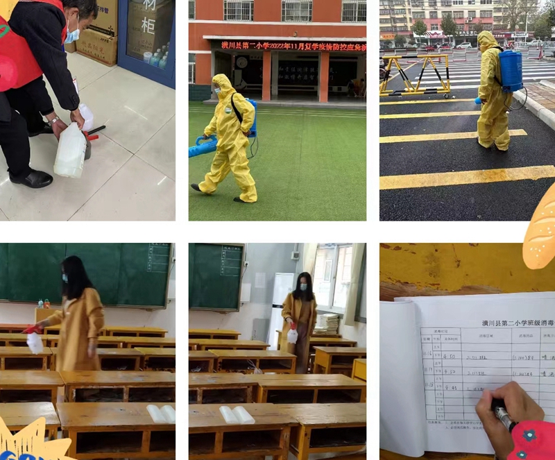 图片4.jpg 图片4.jpg