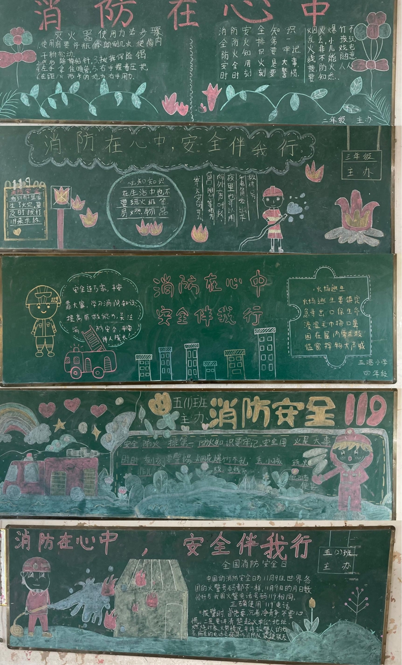 图片4.jpg 图片4.jpg