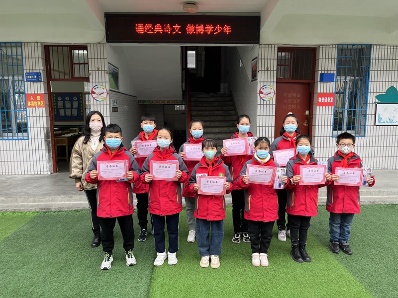 图片6.png 图片6.png