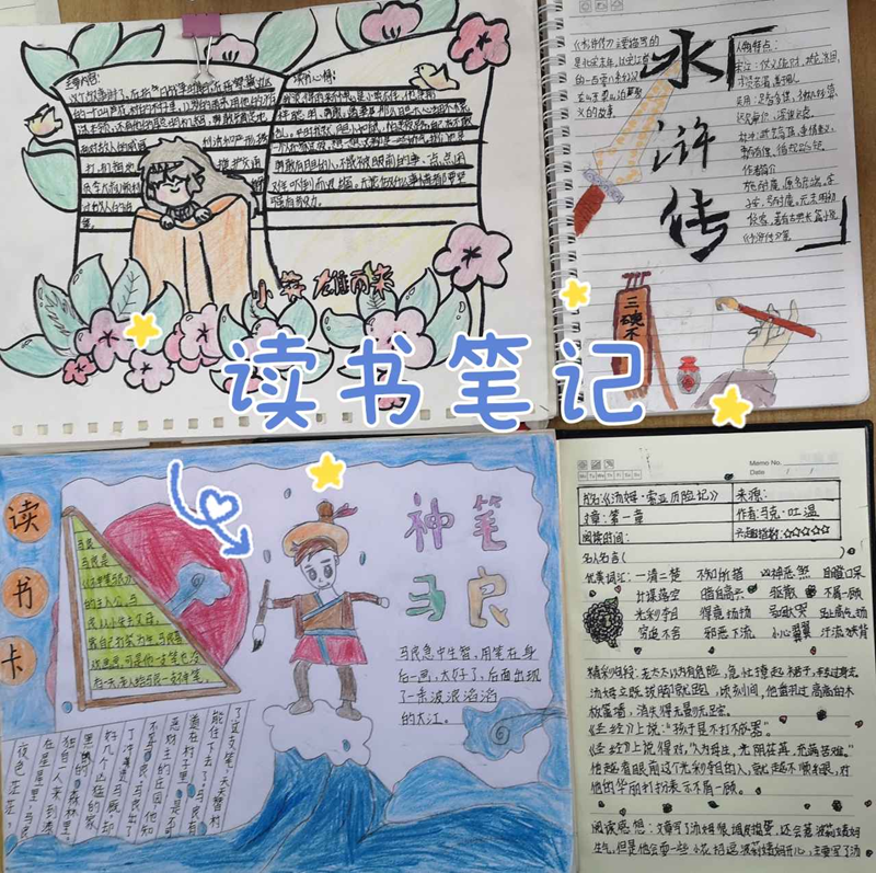 图片5.png 图片5.png