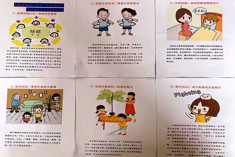 图片4.jpg