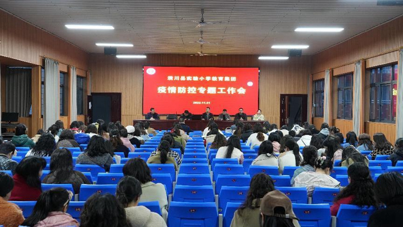 图片2.jpg 图片2.jpg