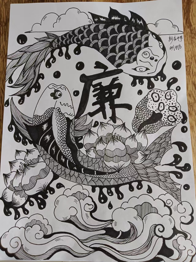 图片7.png 图片7.png