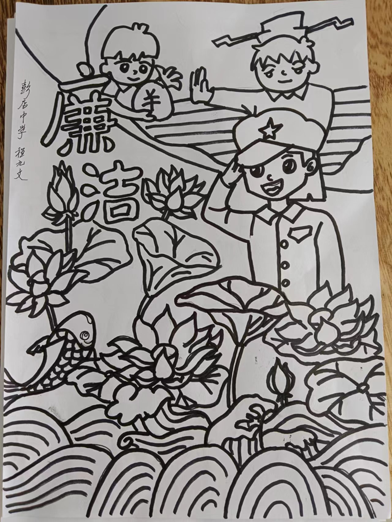 图片8.png 图片8.png