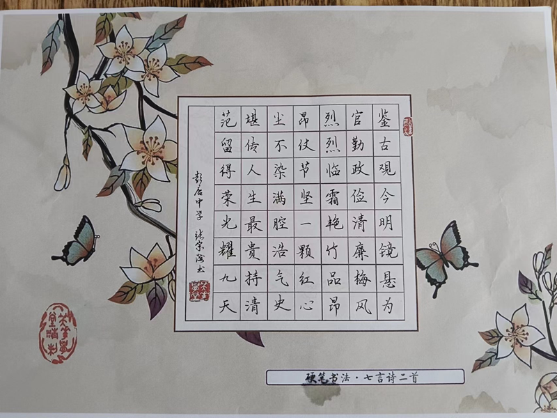 图片10.png