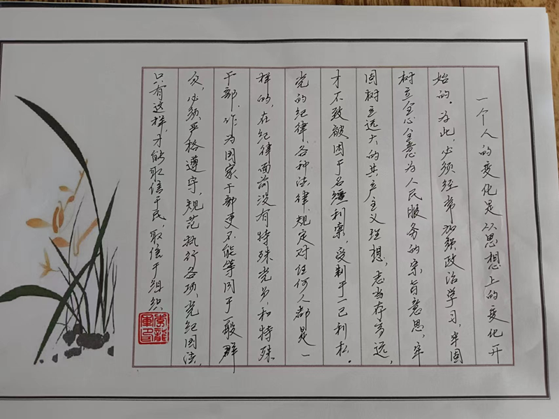 图片12.png