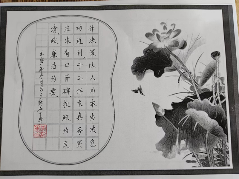 图片13.png