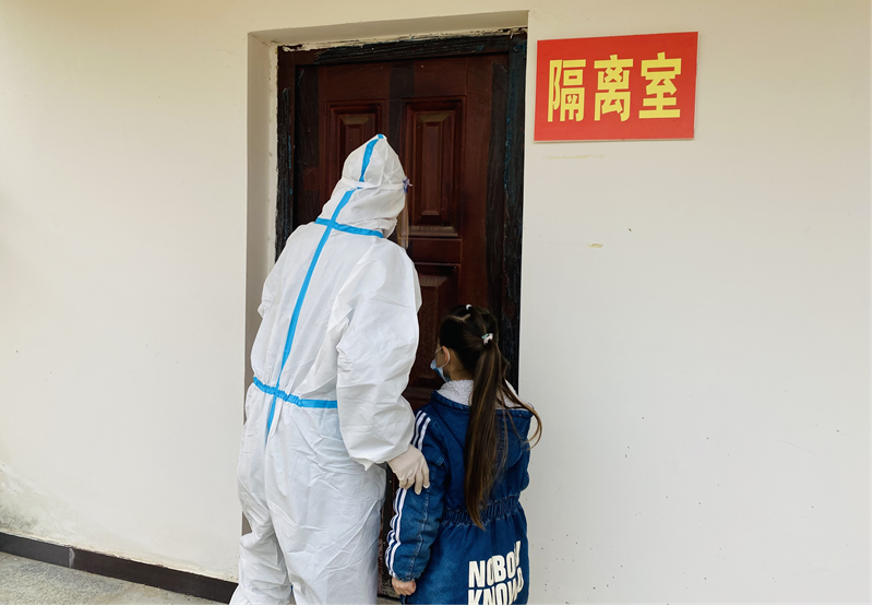图片5.png 图片5.png