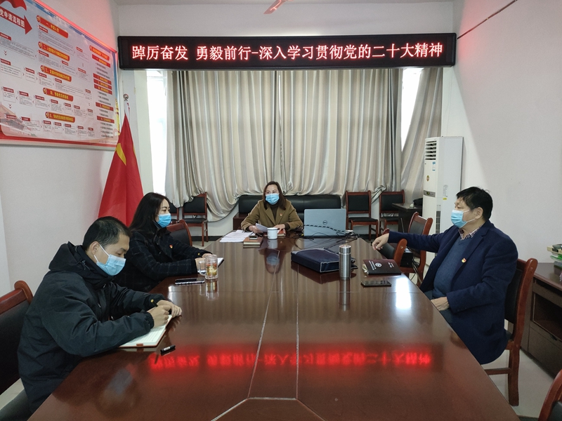 1.踔厉奋发,勇毅前行——深入学习贯彻党的二十大精神.jpg 1.踔厉奋发,勇毅前行——深入学习贯彻党的二十大精神.jpg