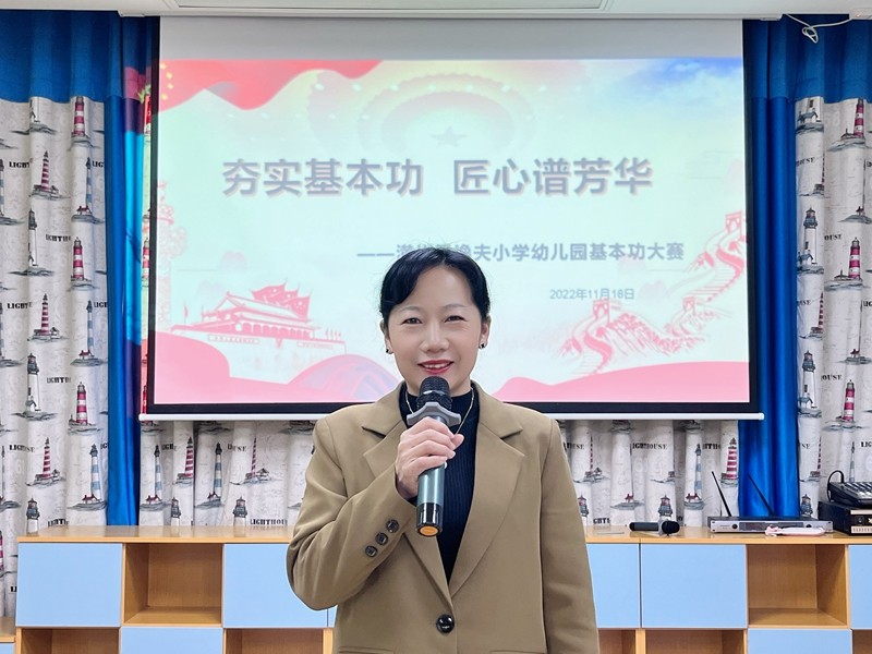 孙园长讲话.jpg