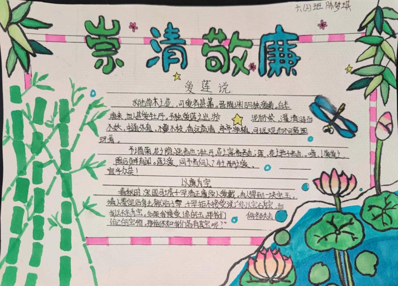 图片5.jpg 图片5.jpg