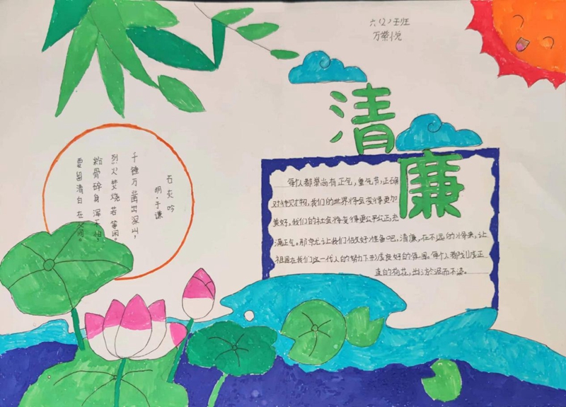 图片6.jpg 图片6.jpg