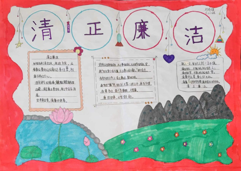 图片8.jpg 图片8.jpg