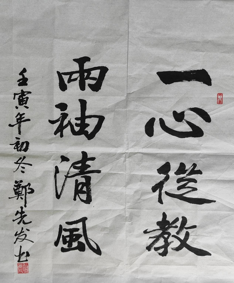 图片2.jpg 图片2.jpg