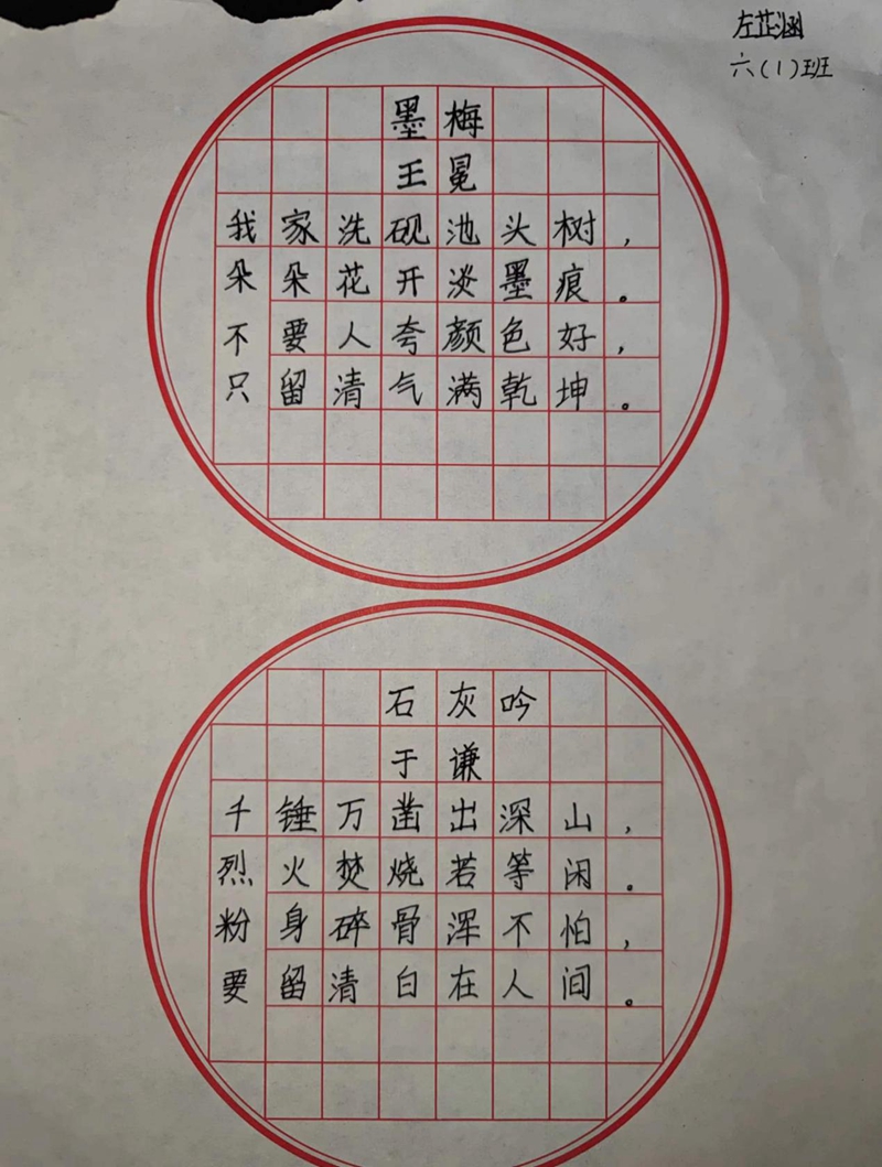 图片12.jpg 图片12.jpg