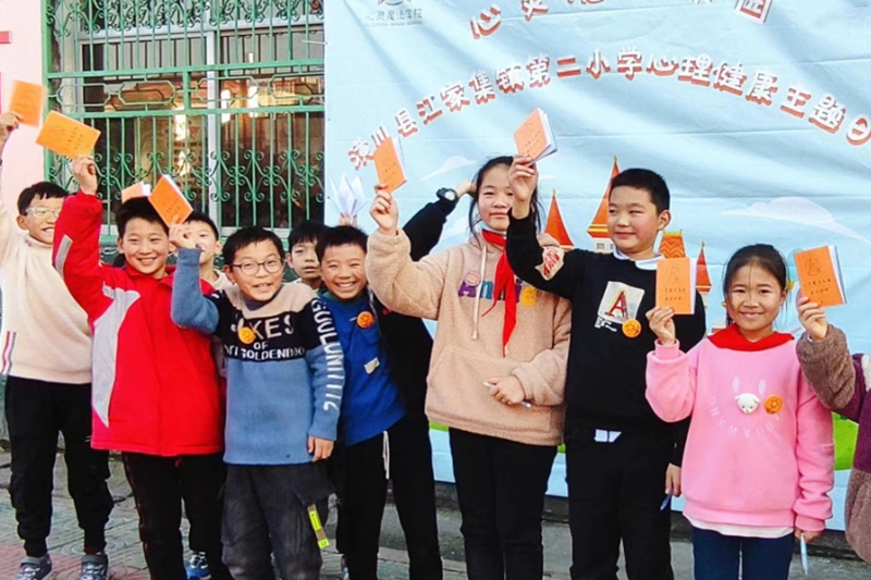 图片8.png 图片8.png