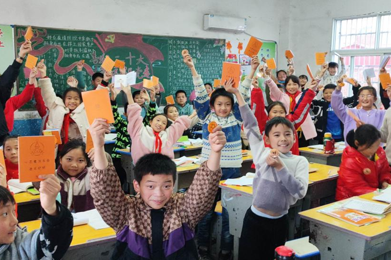 图片9.png 图片9.png