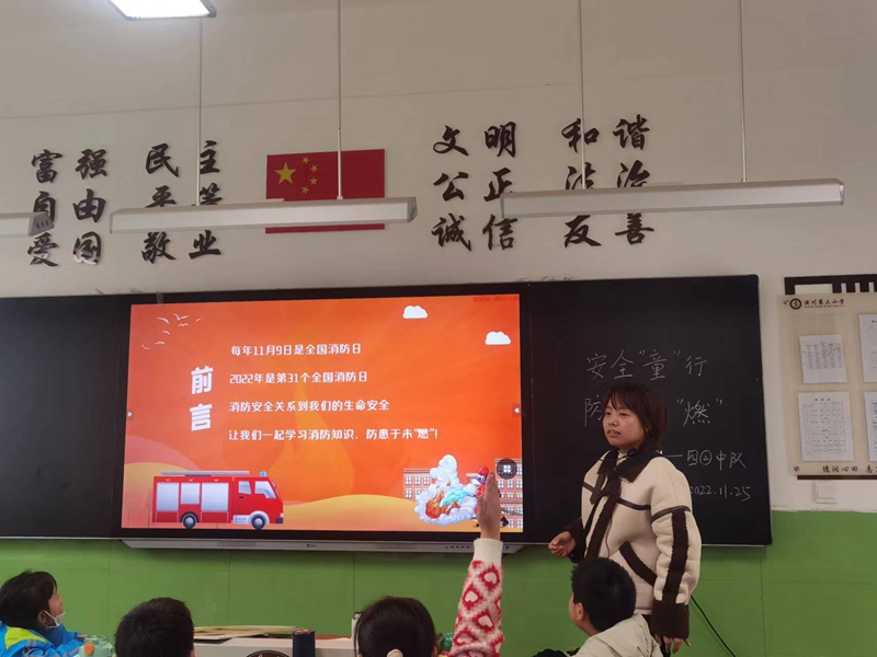 微信图片_20221125164143.jpg