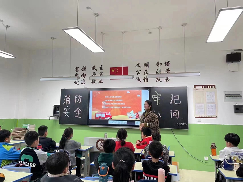 微信图片_20221125164726.jpg