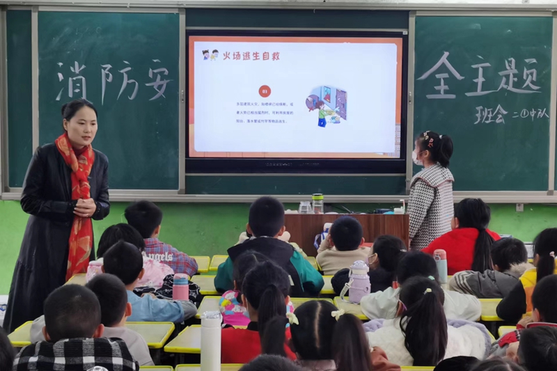 微信图片_20221125164731.jpg