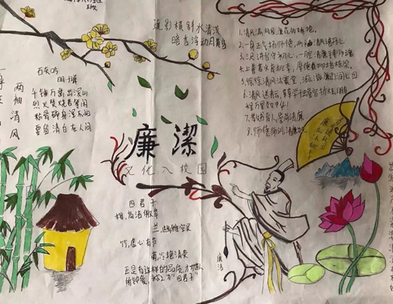 图片5.jpg