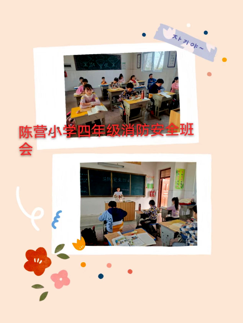 图片4.png 图片4.png