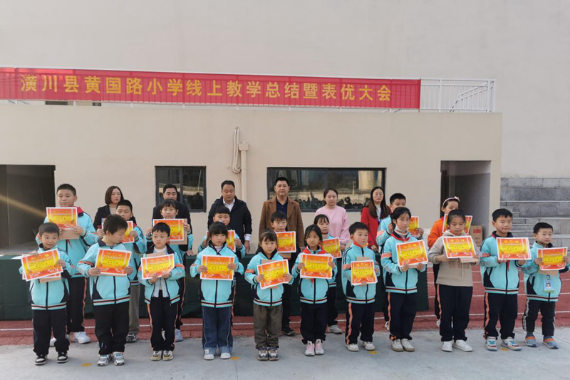 图片4 - 副本.jpg 图片4 - 副本.jpg