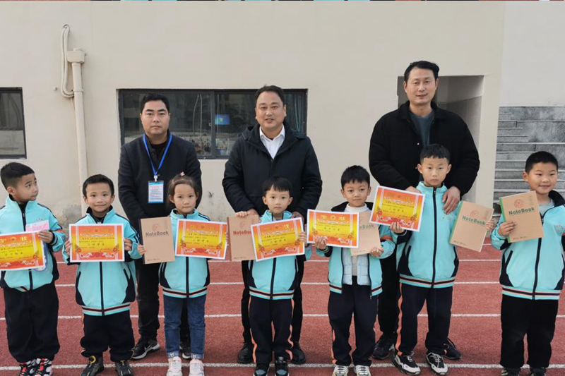 图片5.jpg 图片5.jpg