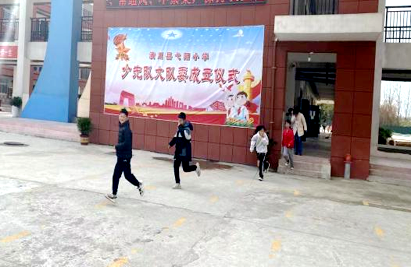 图片18.png 图片18.png